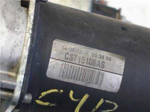 Foto 3ª: Motor de Arranque Citroen C4 1.6 HDI PICASSO 109CV 80KW [9HZ-DV6TED4] (2007)