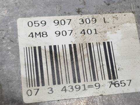 Foto 3ª: Centralita Motor ECU Audi Q8 50 TDI QUATTRO S LINE