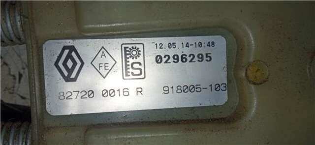 Elevalunas Eléctrico Trasero Derecho Renault Fluence 1.5 DYNAMIQUE [1.5 LTR. - 81 KW DCI DIESEL FAP]