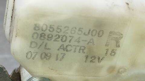 Foto 4ª: Cerradura Maletero Portón Suzuki Grand Vitara 1.9 DDIS JLX-EL 5-PTAS.) 129CV 95KW [F9Q268] (2008)