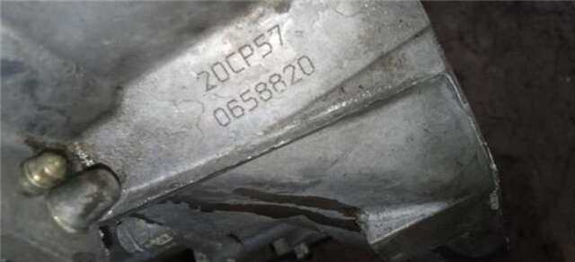 Caja Cambios Peugeot 206 1.4 HDI ECO 70