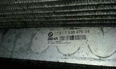 Foto 3ª: Intercooler Bmw X5 3.0 TD CAT 235CV 173KW [306D3] (2007)