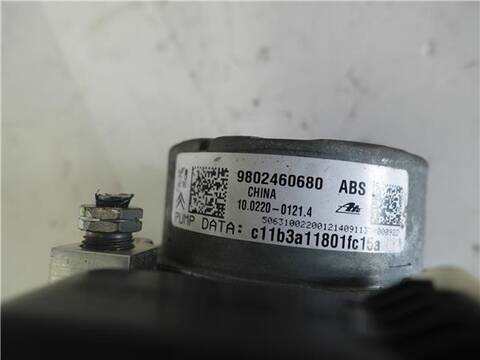 Foto 3ª: Abs Citroen C3 1.0 ATTRACTION 68CV 50KW [ZM01] (2014)