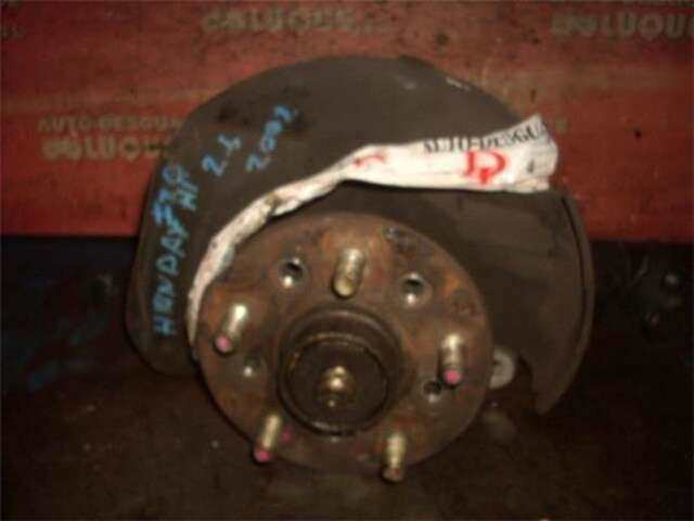 Foto 2ª: Mangueta Delantera Izquierda Hyundai H1 2.5 CRDI [D4CB]