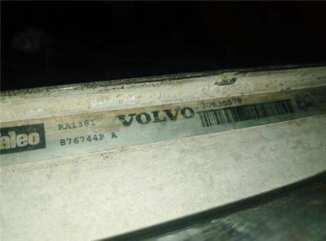 Radiador Motor Volvo XC 90 2.4 D MOMENTUM GEARTRONIC (5 ASIENTOS) [2.4 LTR. - 120 KW DIESEL CAT]