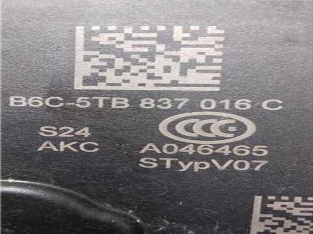 Foto 2ª: Cerradura Puerta Delantera Derecha Seat Ateca 1.0 ERENCE [1 0 LTR. - 85 KW TSI] 116CV