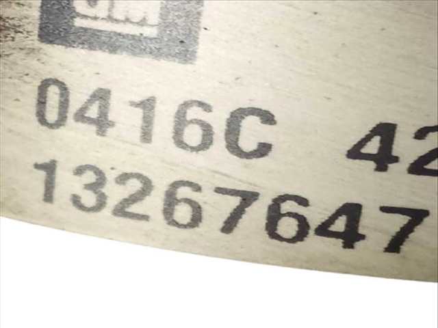 Foto 3ª: Intercooler Opel Astra 2.0 CDTI 68) (2009)