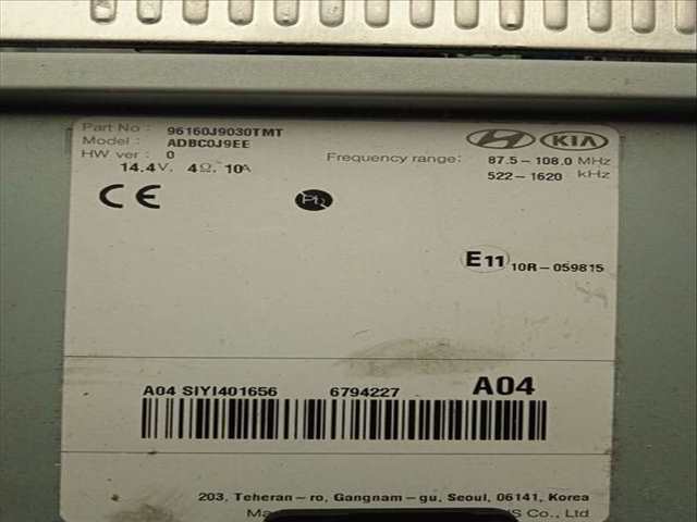 Foto 3ª: Sistema Audio Radio CD Hyundai Kona GASOLINA [G3LC] (2018)