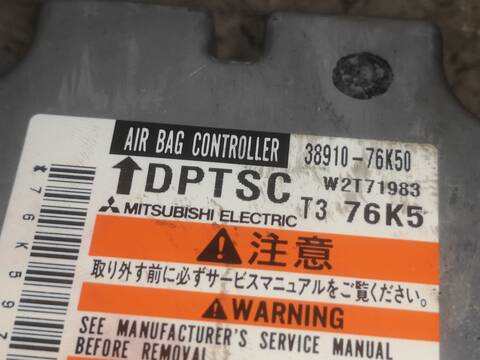 Foto 2ª: Centralita Airbag Suzuki Grand Vitara F9QB (2010)