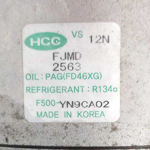 Foto 3ª: Compresor Aire Acondicionado Hyundai ix20 1.6 CRDI (2010)