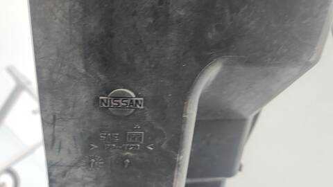 Foto 4ª: Rejilla Delantera Nissan Pathfinder 2.5 DCI SE 190CV 140KW [YD25] (2014)