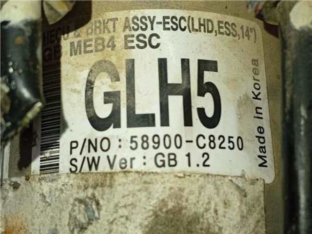 Foto 3ª: Abs Hyundai i20 1.2 [G4LA]