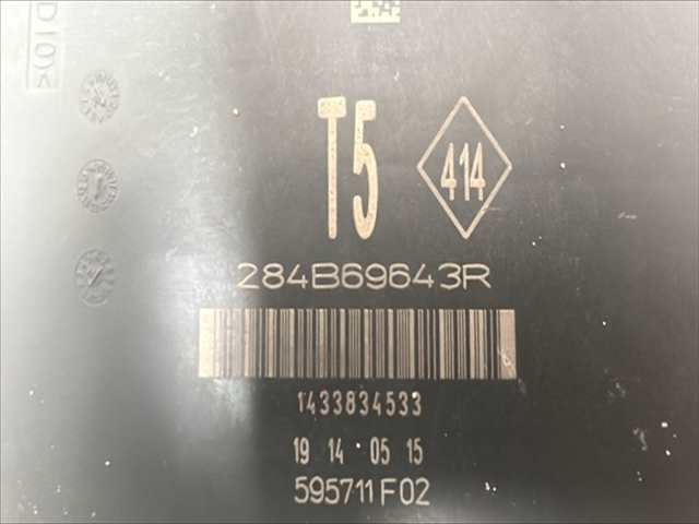 Foto 2ª: Centralita Confort BSI Renault Kadjar 1.6 DCI [R9ME4] (2015)