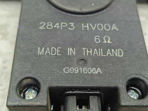 Foto 4ª: Centralita Motor ECU Nissan Qashqai N-STYLE 116CV 85KW [K9K] (2020)