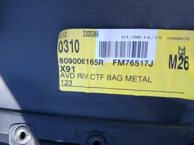 Foto 3ª: Tapizados Cartoneras Renault Laguna 1.5 DCI RANCHERA,2007-2015 [K9K57] (2011)