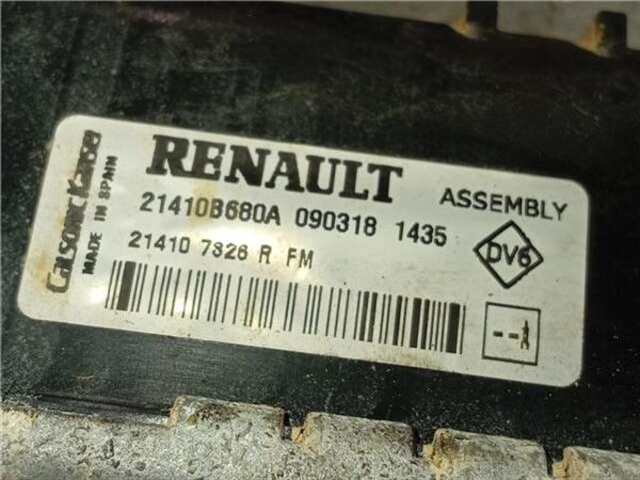 Foto 2ª: Radiador Motor Renault Captur 0.9 DYNAMIQUE [0.9 LTR. - 66 KW TCE ENERGY]