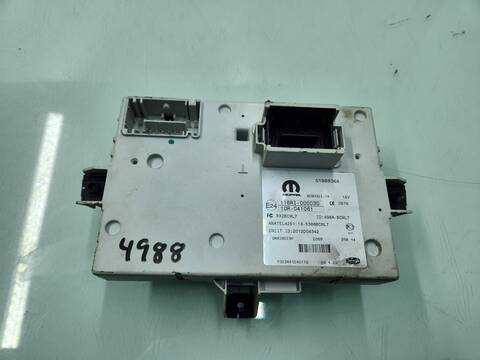 Caja Reles Fusibles Fiat 500 BASIC 84CV 62KW