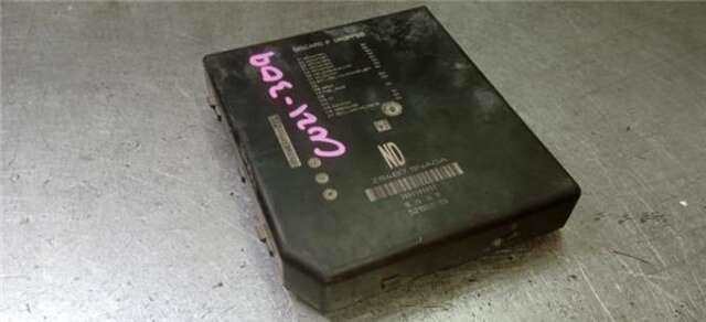 Foto 3ª: Caja Reles Fusibles Nissan Qashqai 2.0 [MR20DE]