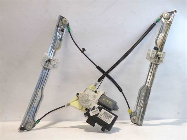 Elevalunas Eléctrico Delantero Izquierdo Citroen C5 2.0 HDI 2001-2004