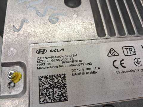 Foto 3ª: Sistema GPS Kia Stonic 1.0 T-GDI ECO-DYNAMICS 101CV 74KW [G3LF] (2025)