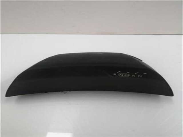 Palanca de Cambio Citroen C4 1.6 ATTRACTION [1 6 LTR. - 85 KW E-HDI FAP] PICASSO 116CV