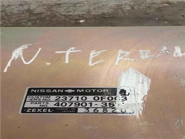 Foto 2ª: Centralita Motor ECU Nissan Terrano 2.7 TD 4WD [TD27T]