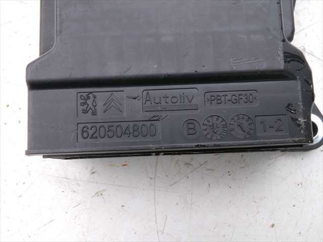 Foto 3ª: Centralita Airbag Citroen C3 1.4 HDI 2013-2016 [8H01] (2014)