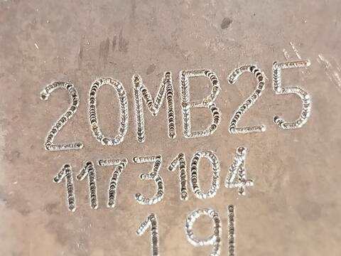 Foto 4ª: Caja Cambios Citroen C5 MILLENIUM BERLINA 140CV 103KW [RH01] (2014)