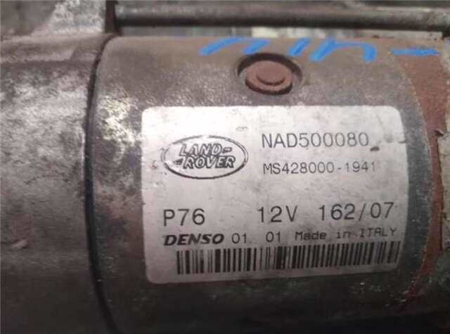 Motor de Arranque Land Rover Discovery 2.7 TD