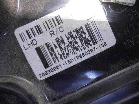 Foto 4ª: Retrovisor Izquierdo Hyundai i20 1.2 CAT 78CV 57KW [G4LA] (2010)