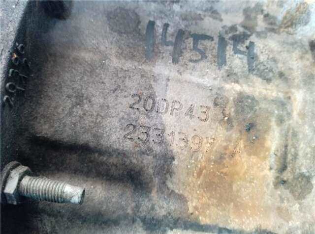 Foto 3ª: Caja Cambios Peugeot 308 1.6 HDI [9HZ (DV6TED4)]