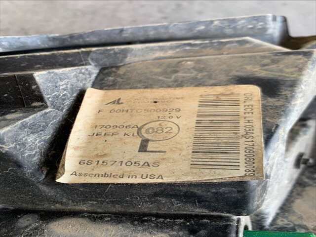 Foto 2ª: Piloto Delantero Izquierdo Jeep Cherokee 2.2 CRDI200CV [LAU61 (EBV)] (2018)