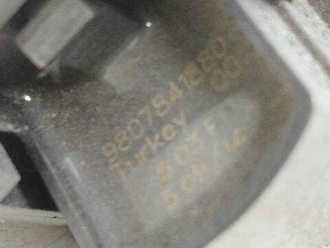 Foto 2ª: Modulo Encendido Citroen C4 BUSINESS 95CV 70KW [8F01] (2014)