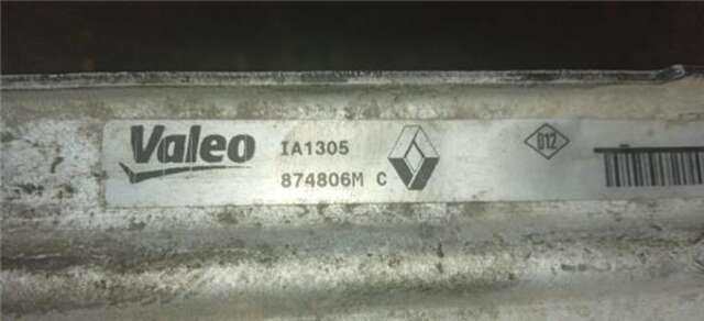 Intercooler Renault Master 2.5 COMBI 2.8T L1 9-PL. [2.5 LTR. - 88 KW DCI DIESEL CAT]