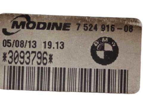 Foto 3ª: Intercooler Bmw X1 SDRIVE 18 D 143CV (2009)