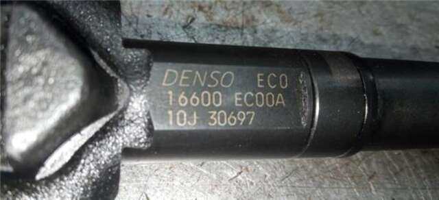 Inyectores Nissan Pathfinder 2.5 DCI