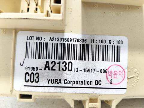 Foto 2ª: Caja Reles Fusibles Kia Ceed 1.6 CRDI CAT 136CV (2012)