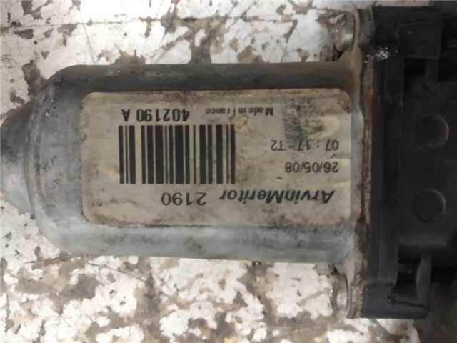Foto 3ª: Elevalunas Eléctrico Trasero Derecho Nissan Qashqai 1.5 DCI TURBODIESEL (106 CV) [K9K EURO4]