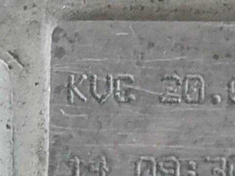 Foto 3ª: Caja Cambios Volkswagen Tiguan 2.0 TDI 4MOTION (2007)