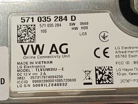 Foto 4ª: Centralita Motor ECU Volkswagen Tiguan 2 0 TIG 150CV 110KW [DXPA] (2025)