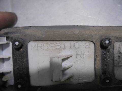 Foto 4ª: Maneta Exterior Trasera Derecha Mitsubishi Grandis 2.0 DI-D CAT 136CV 100KW [BSY] (2008)