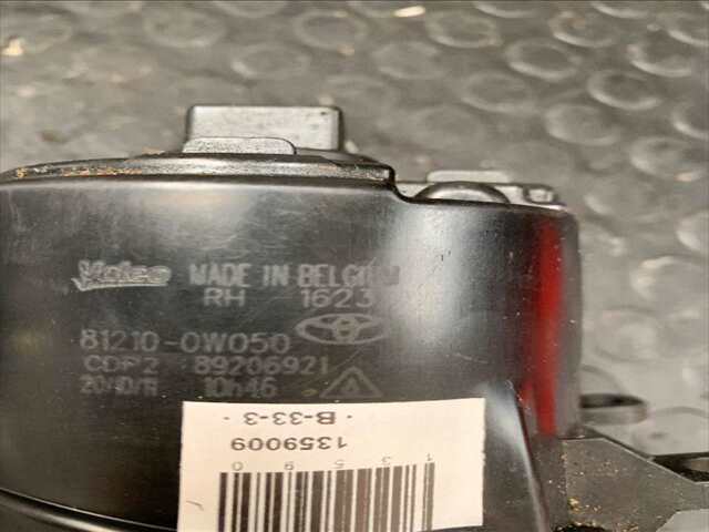 Foto 2ª: Faro Antiniebla Delantero Derecho Lexus CT 1.8 16V100CV/73KW HIBRID [2ZR] (2012)