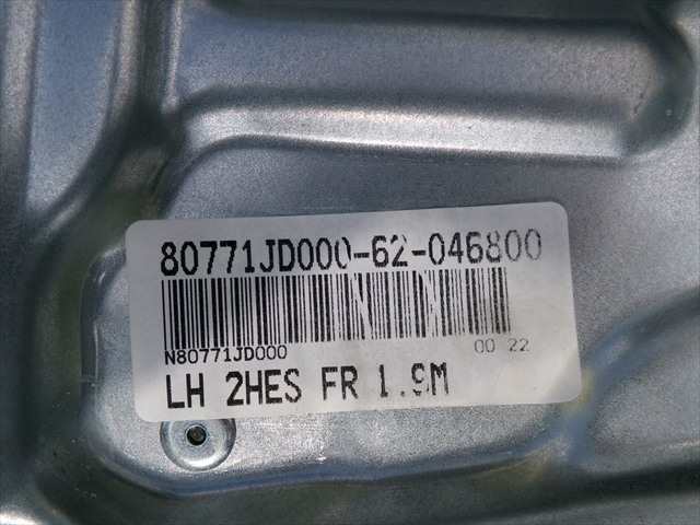 Foto 2ª: Elevalunas Eléctrico Delantero Izquierdo Nissan Qashqai 1.5 DCI 2010-2014 [K9KD4] (2012)