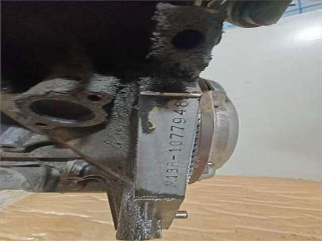 Foto 2ª: Motor Completo Suzuki Ignis 1.3 [M13A]