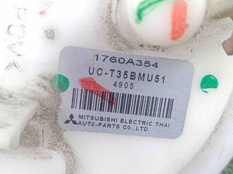 Foto 3ª: Aforador Mitsubishi Mirage 1.2 A03A) HATCHBACK 80CV 59KW [3A92] (2014)