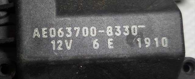 Foto 4ª: Calefacción Toyota Rav4 1.8 G 2 GEN [1ZZ-FE] (2004)