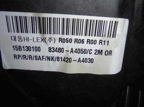 Foto 2ª: Elevalunas Manual Trasero Derecho Kia Carens BASIC 116CV 85KW [D4FD] (2015)