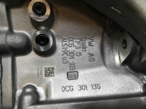 Foto 2ª: Caja Cambios Automatica Skoda Karoq DXD AUT. (2023)