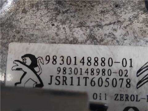 Foto 3ª: Compresor Aire Acondicionado Opel Viva 1.5 L 120CV 88KW [YH01] (2013)