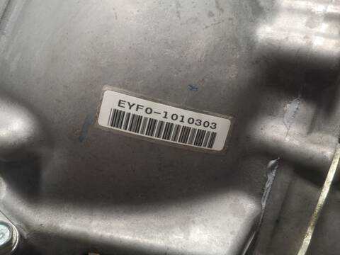 Foto 2ª: Caja Cambios Honda Crv N22B3 RE) (2011)